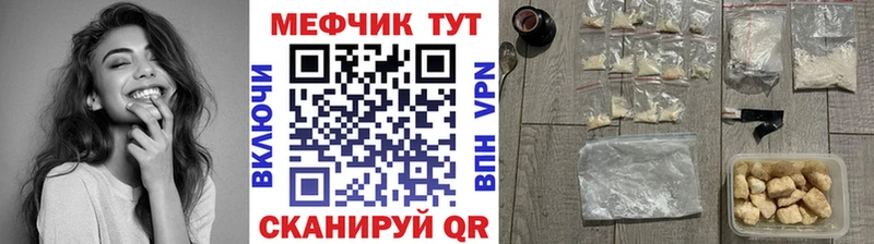 ГАШИШ Анадырь