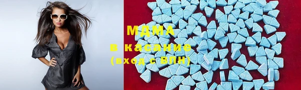 соль ск Новый Уренгой