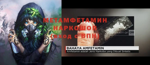 бутик Михайлов
