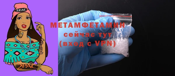 бутик Михайлов