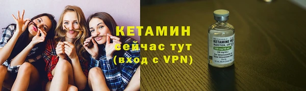 бутик Михайлов