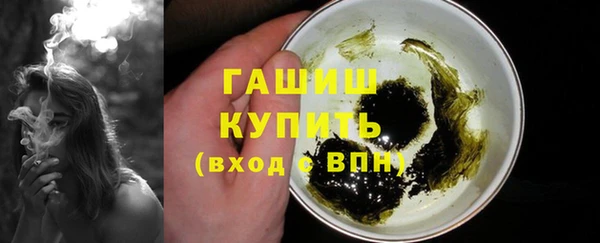 кокс Вязьма