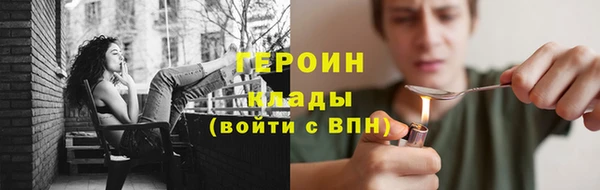 бутик Михайлов