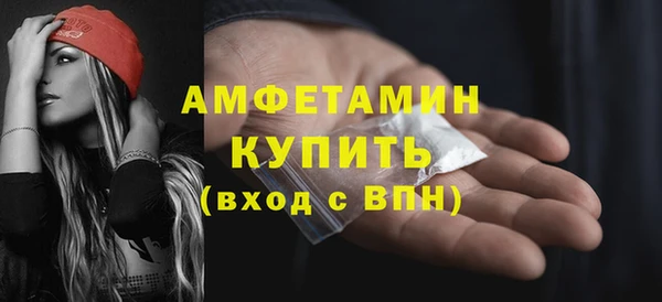 бутик Михайлов