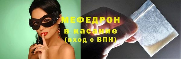 бутик Михайлов