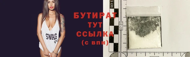 бутик Михайлов