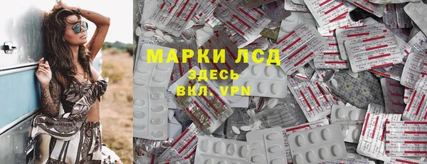 бутик Михайлов