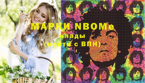 хмурый Медвежьегорск