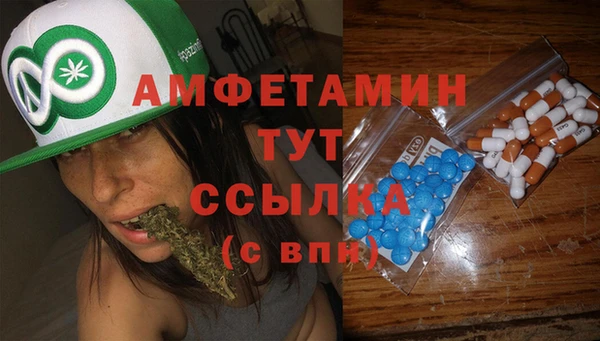 бутик Михайлов