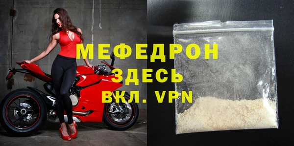 бутик Михайлов