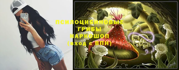 бутик Михайлов