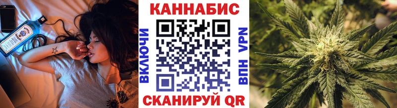 Бошки Шишки OG Kush  Анадырь 